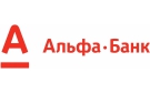 Банк Альфа-Банк в Первомайском